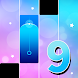 Piano Level 9: Music Tile Game
