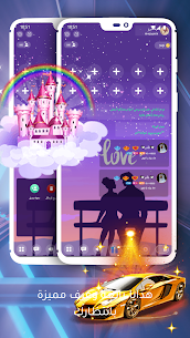 Spot chat – Voice Room 1.2.15 APK + Mod (Free purchase) 3