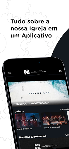 Android application ﻿ADVN screenshort