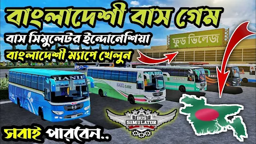 Bangladesh Bus Simulator Mod – Apps no Google Play