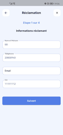 ANETI International Screen 2