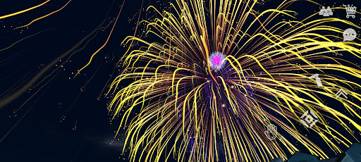 Fireworks Simulator 3D 2.8 screenshots 3