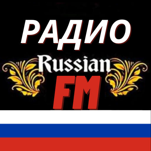 Radio Record Russian Радио Mix Header - AppWisp.com