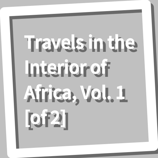 Book, Travels in the Interior logo
