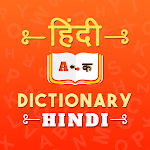 Cover Image of Tải xuống Hindi Dictionary  APK