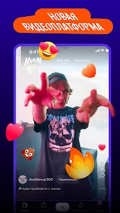 NUUM — видео, клипы, стримы 1