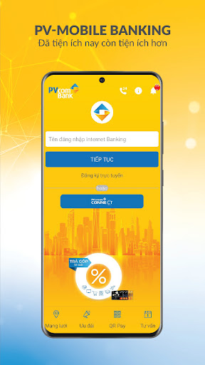 PV Mobile Banking screenshot 1