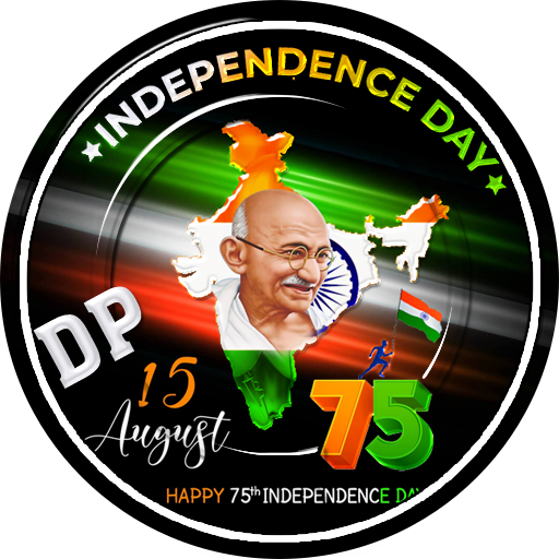 India IndependenceDay DP Maker 1.0 Icon