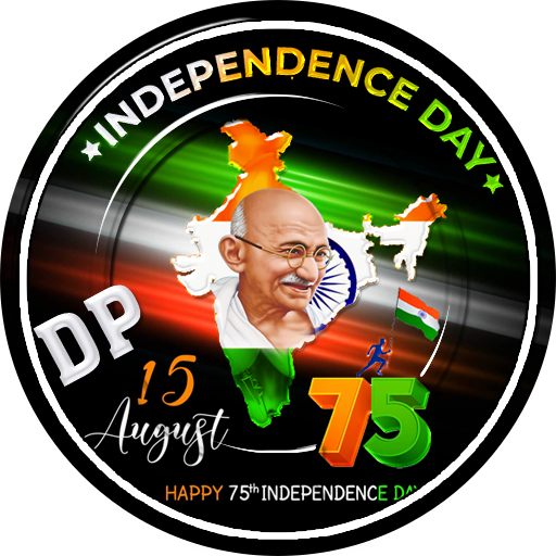 India IndependenceDay DP Maker