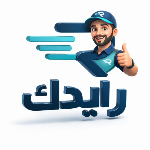 كابتن رايدك