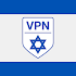 VPN Israel - Get free Israeli IP1.35