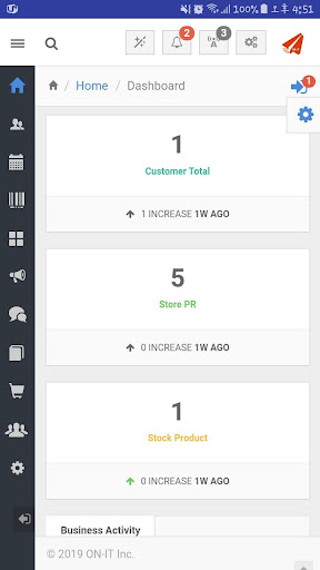 Android application SmartStore -모바일POS/판매/매출/고객/재고 screenshort