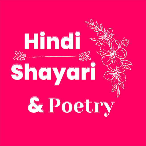 Hindi Shayari - All Category logo