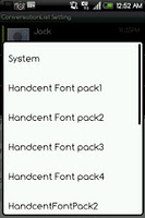 screenshot of Handcent Font Pack1