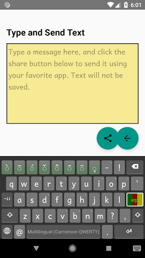 The Cameroon Keyboard Screen 2