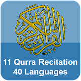 AlQuran 40 languages Free - 11 Recitors icon