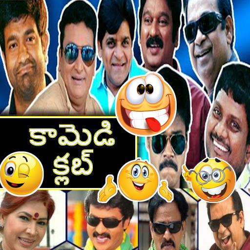 Shakthi TV Screenshot