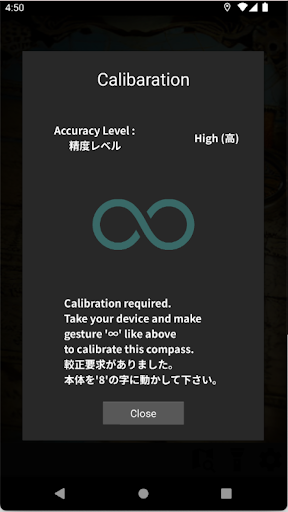 Compass Plus Screen 2