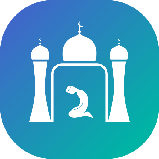 2Pray - صلاتك Salatuk Prayer time