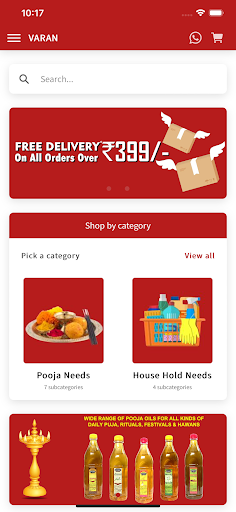 Android application VARAN Pure screenshort