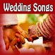 Marriage Wedding Hits Songs Vi - Androidアプリ