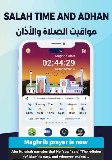 AlMosaly: Athan, Qibla, Quran - Lifestyle - apps