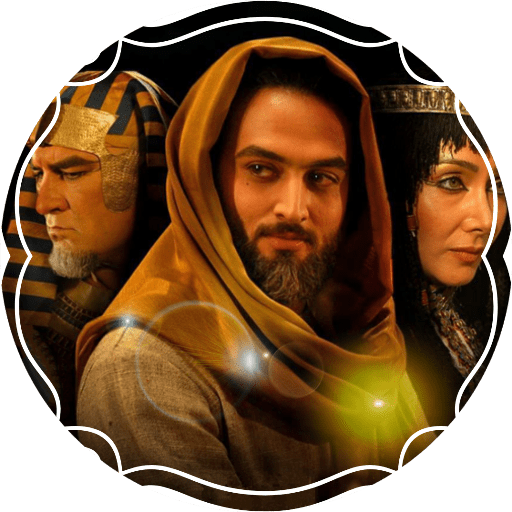 Yusuf Nabi Stories Download on Windows