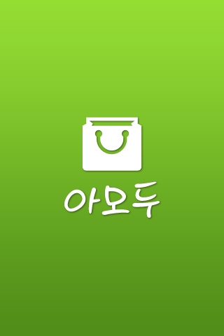 Android application 아모두 - 우리 먹거리 로컬푸드 중개쇼핑물 screenshort