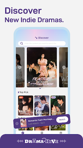 DramaHive screenshot 2