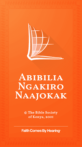 Android application Turkana Bible screenshort