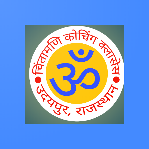 Om Chintamani Coaching logo