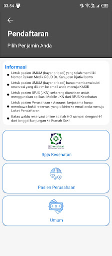 Kanujoso Care Screen 3