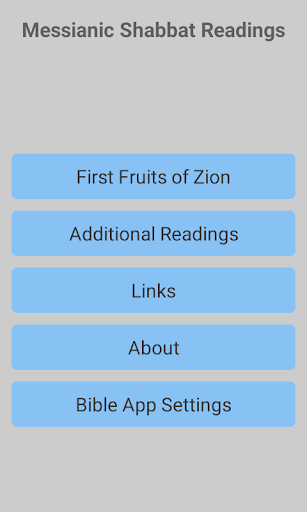 Android application Shabbat Reading Cycle screenshort