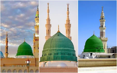 Mecca Madinah HD Wallpapers
