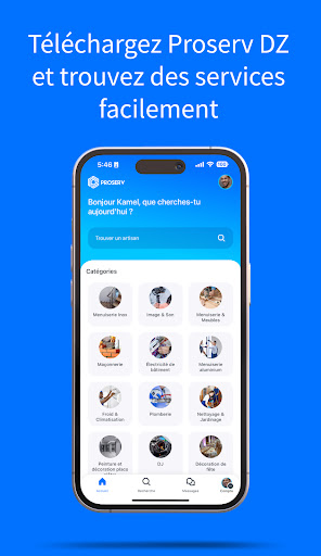 Android application Proserv DZ screenshort