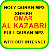 Omar Al Kazabri Quran Offline icon