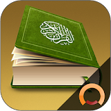 Holy Quran Offline mp3 recitation - القرآن الكريم icon