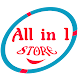 All-in-One Store - Androidアプリ