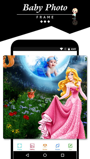 Baby Photo Frame Screen 2