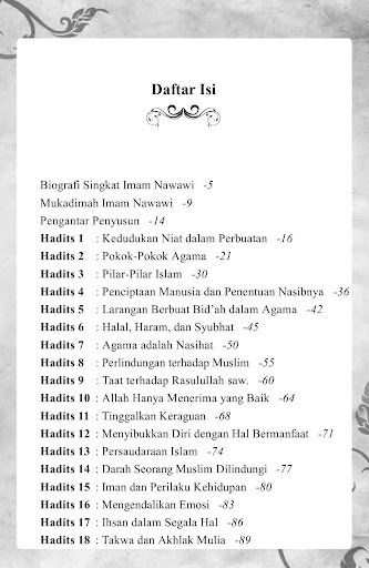 Hadits Arbain Nawawiyah Screen 2