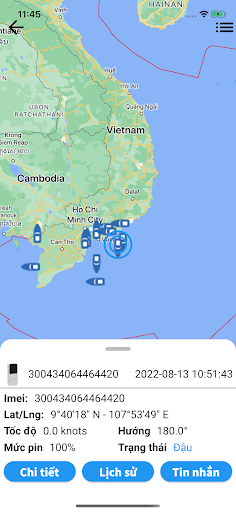 LTtrack Screen 3