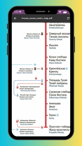 kazan Metro Map Screen 2