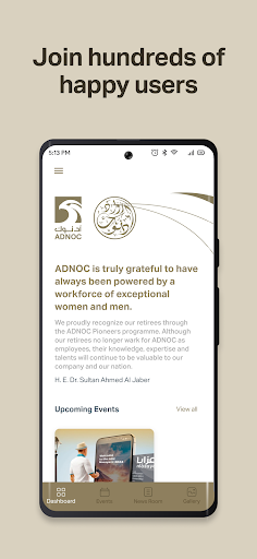 ADNOC Alumni Screen 2