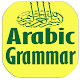 Arabic Grammar Learning for Non-Arabic people Windows'ta İndir