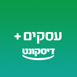 Icon image Israel Discount Bank Business+