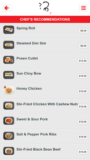 Tang Tang Canton Kitchen Screen 2