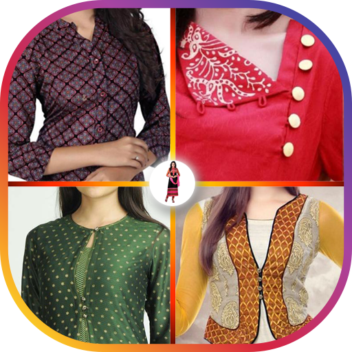 salwar top neck design