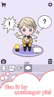 Oppa doll screenshot 3