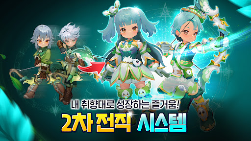 스피릿 테일즈 screenshot 11