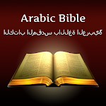Arabic Bible Apk